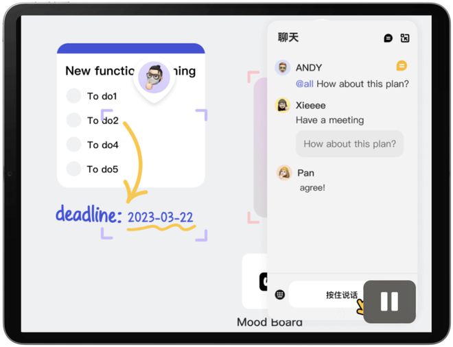 utmiphone下载的简单介绍