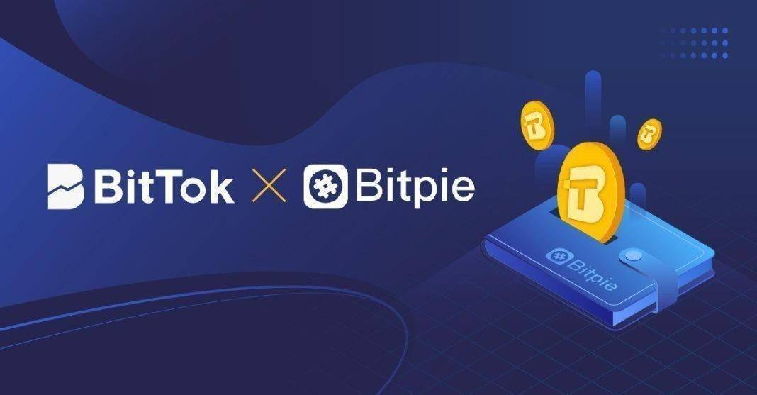 bitpie最新版本下载-bitget交易所下载最新版本 bitpie最新版本下载-bitget交易所下载最新版本