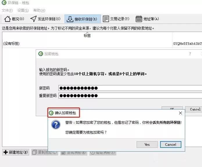 GEC最新版本下载-gec下载中文版app