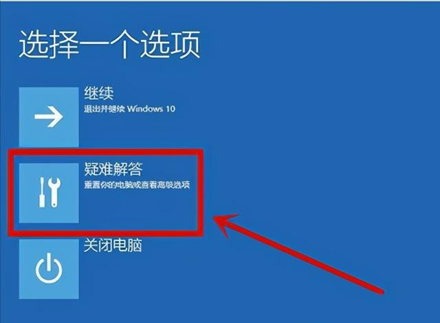 为什么点击软件进不去-软件点开后进入不了界面