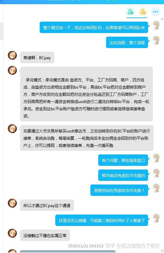 usdt可以转账吗-usdt可以直接提现到银行卡吗
