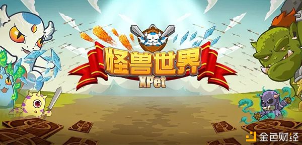 tokenpocket官网-捷克moneytalks系列