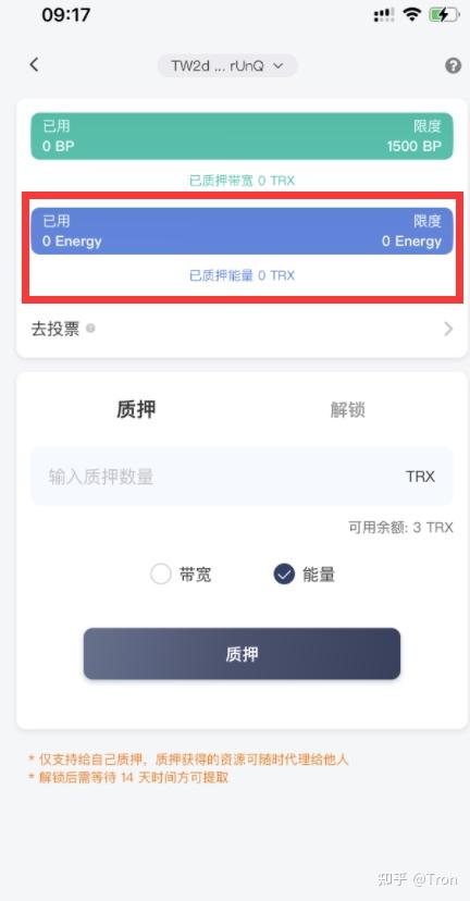 下载比特派最新钱包-下载比特派最新钱包软件