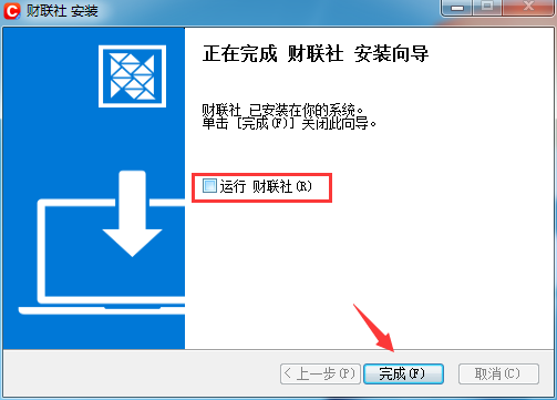 电报第三方客户端-tabtab官方下载入口