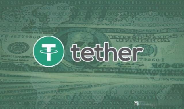 usdt-trc20钱包-usdttrc20钱包地址怎么获得