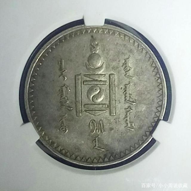 主币和辅币-主币和辅币均是自由铸造的