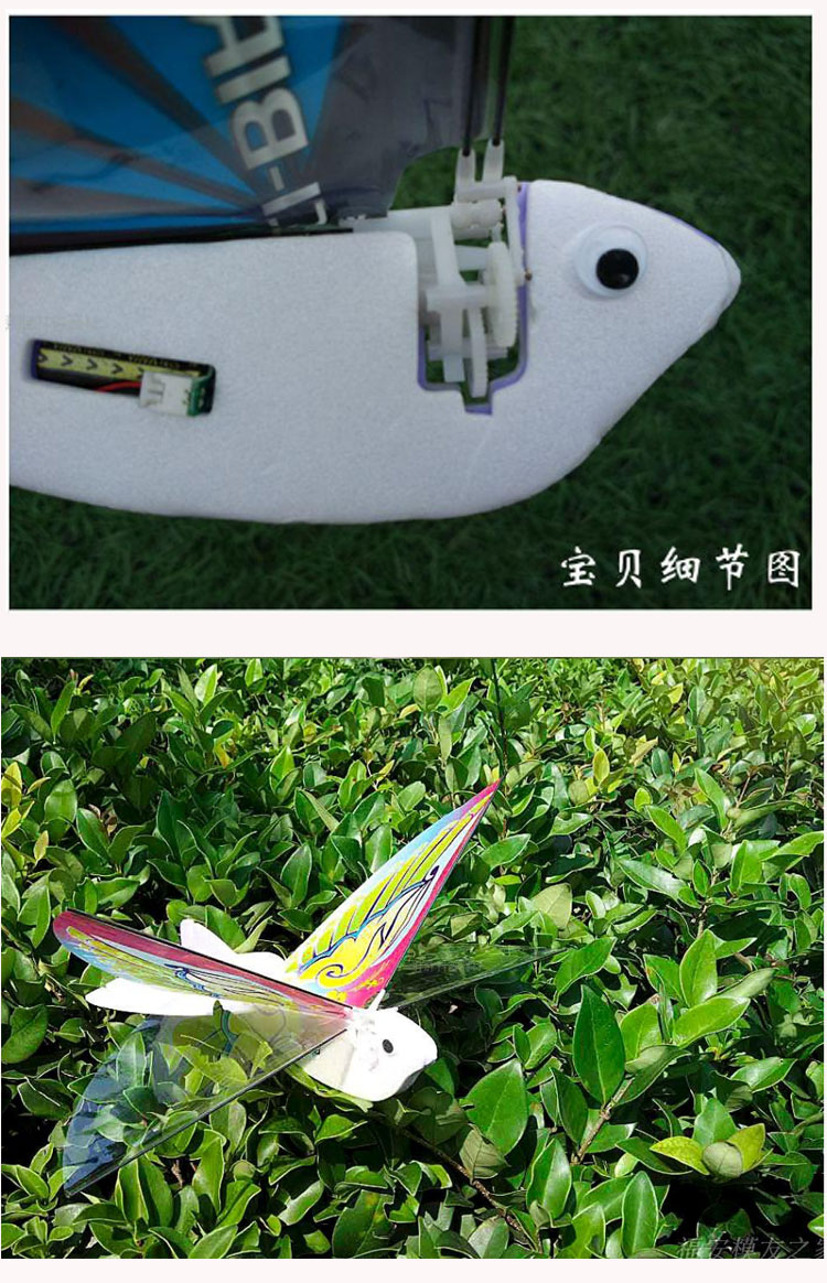 纸飞机参数2022-纸飞机参数怎么填写才正确