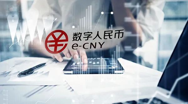 数字钱包-数字钱包怎么用