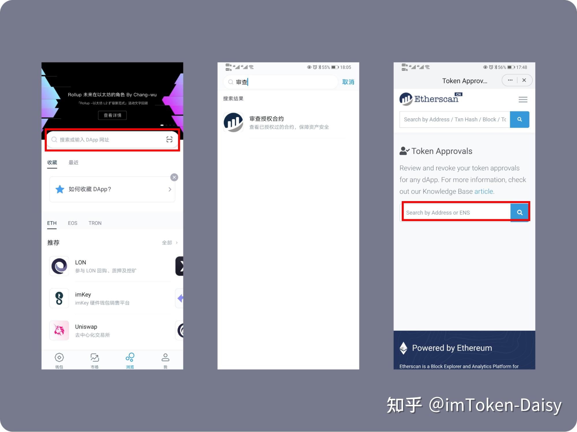imtoken钱包合约地址可以给别人吗-token pocket钱包怎么添加合约地址