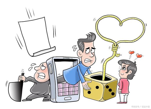 被骗了5个小时后止付有用吗-银行卡转账诈骗还能要得回来吗?