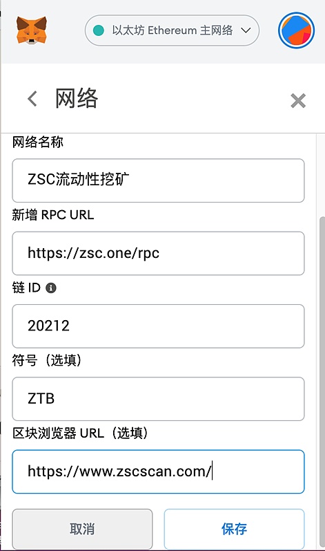 bitkeep官网下载APP-bitkeep交易所app下载