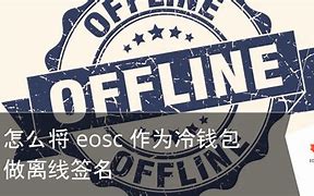 Keypaal冷钱包-钱能钱包app下载官网