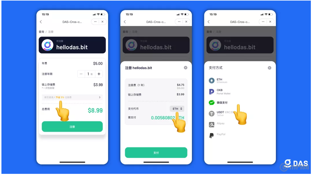 bitkeep钱包地址泄露会有被盗风险吗的简单介绍
