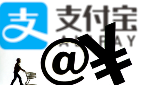 电子支付工具有哪些-电子支付工具有哪些种类