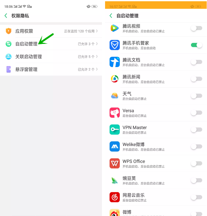 oppo无法下载软件是怎么回事-oppo无法下载软件是怎么回事儿