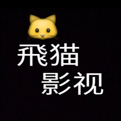 小狐狸剪辑安卓版本-小狐狸视频剪辑软件收费吗