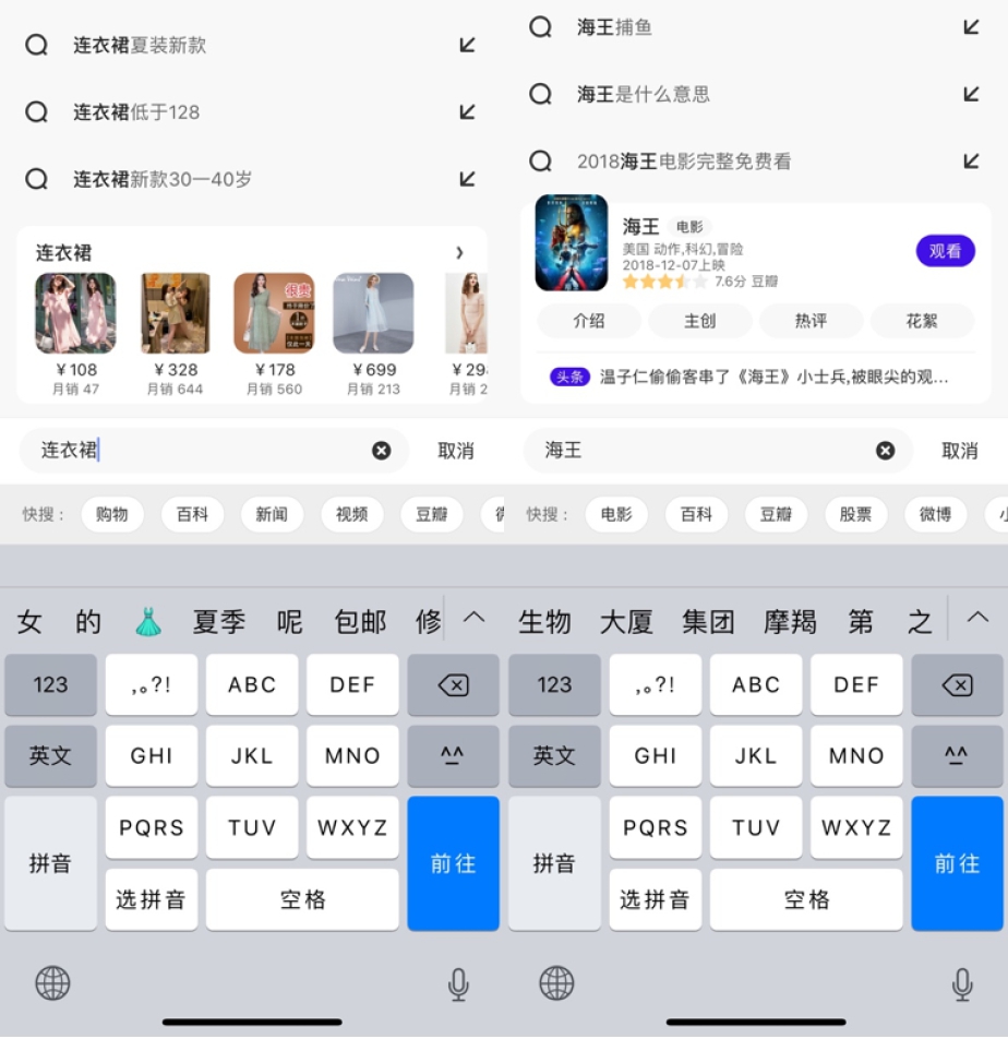 夸克搜索引擎网站-夸克搜索引擎百度百科