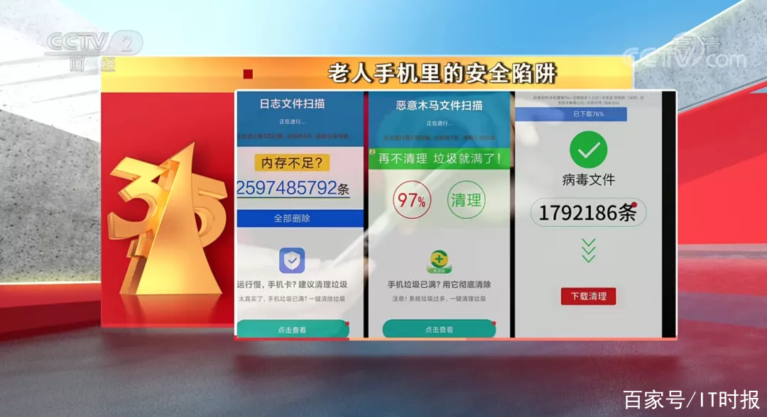 360搜索-360搜索下载