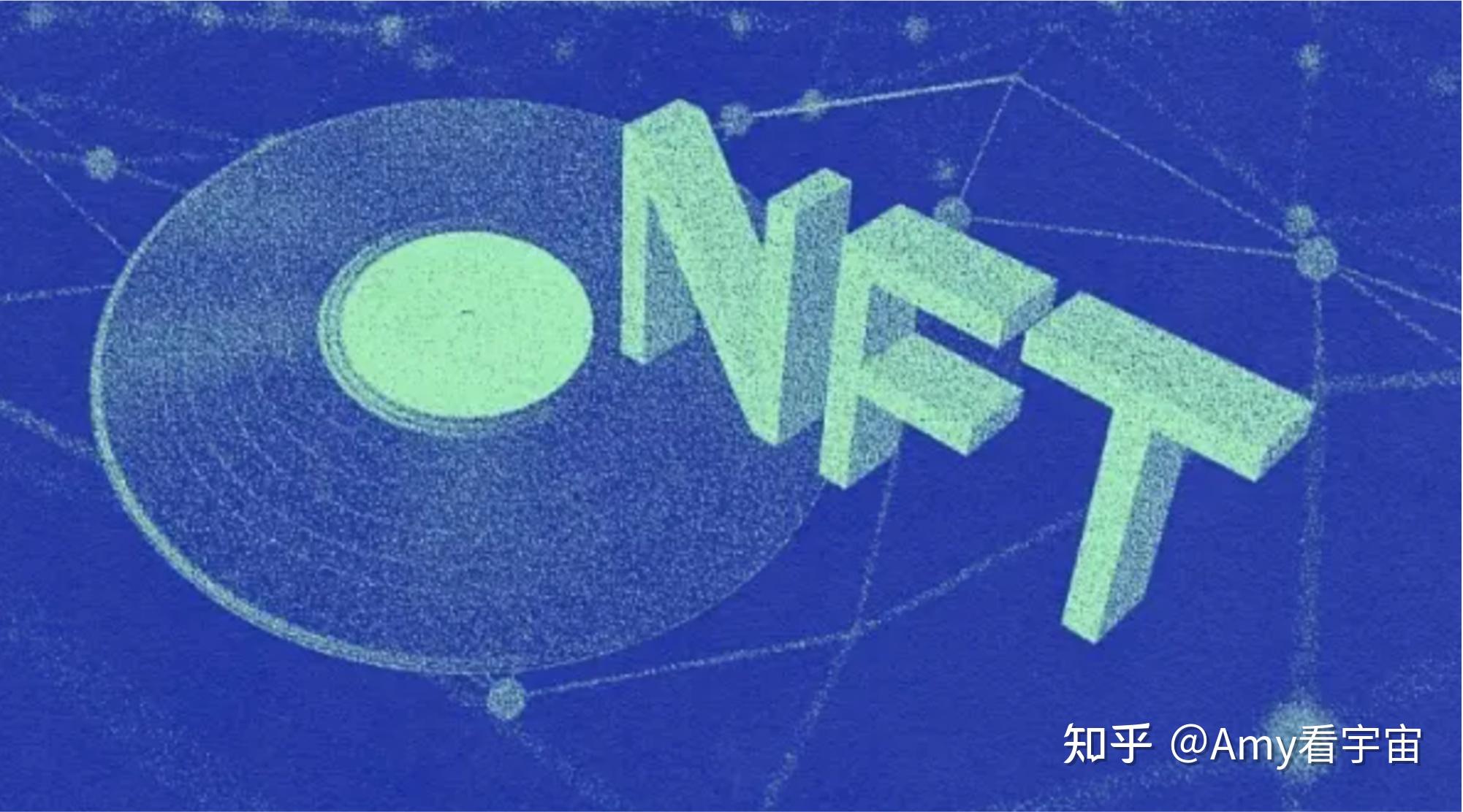 华英会nft交易平台-华英会nft交易平台可靠吗