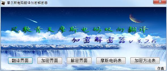 详细阅读:汉字电报码翻译-汉字电报码1400 汉字电报码翻译-汉字电报码1400