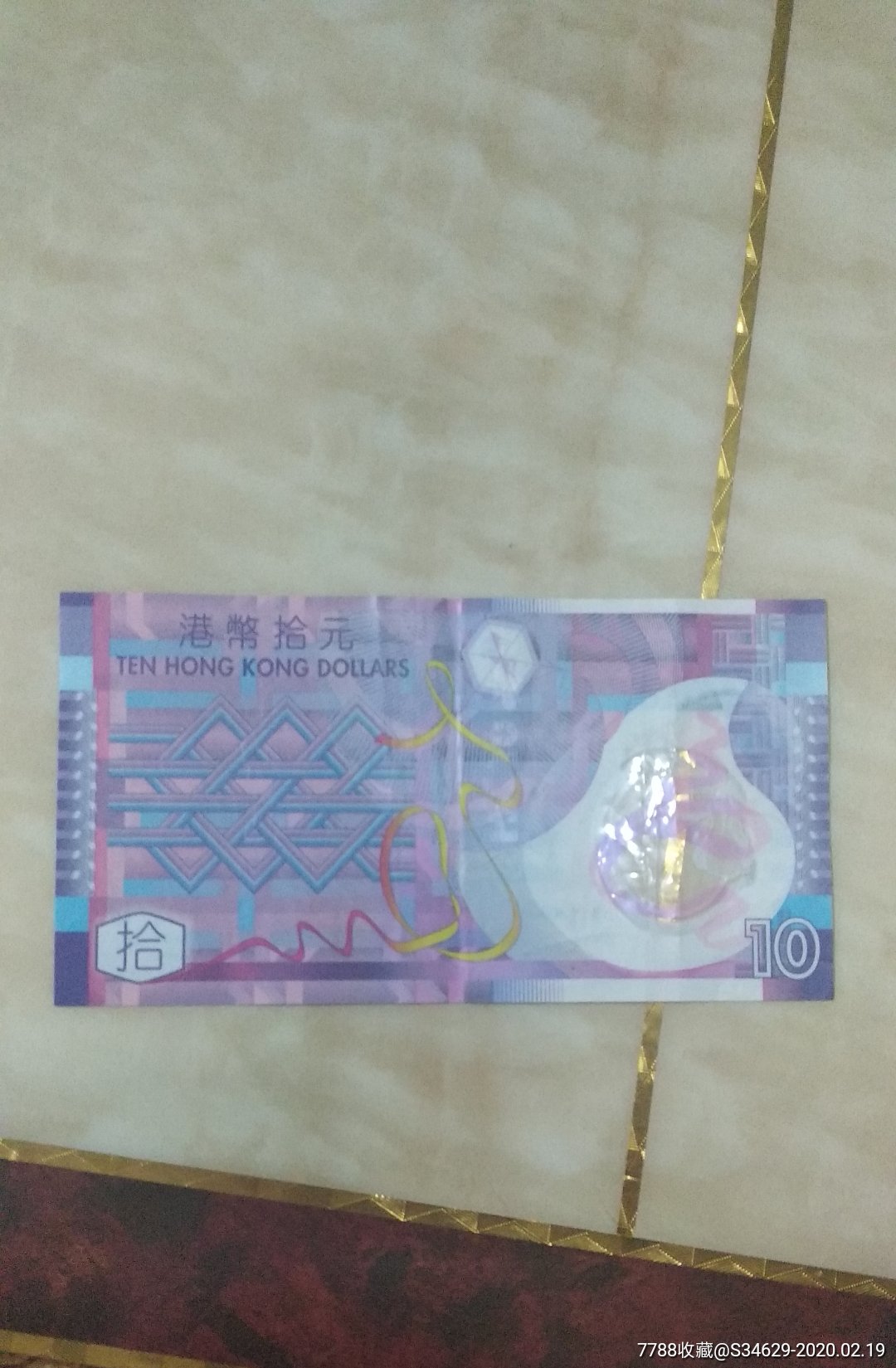 法定货币和商品货币的区别是什么-商品货币作为支持法定货币的准备金使用