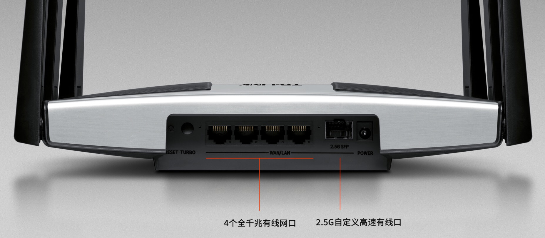 tp-link路由器-tplink路由器怎么设置密码