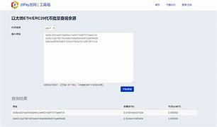 itokenwallet钱包的代币的简单介绍