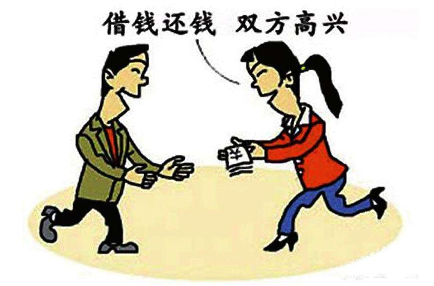 被骗了怎么能尽快把钱要过来-银行卡转账被骗了怎么能尽快把钱要过来