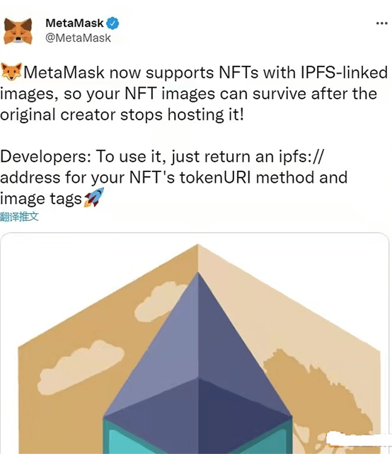metamask骗局-metamask小狐狸钱包