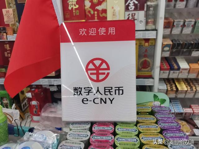 法定货币是什么意思-法定货币是什么意思啊