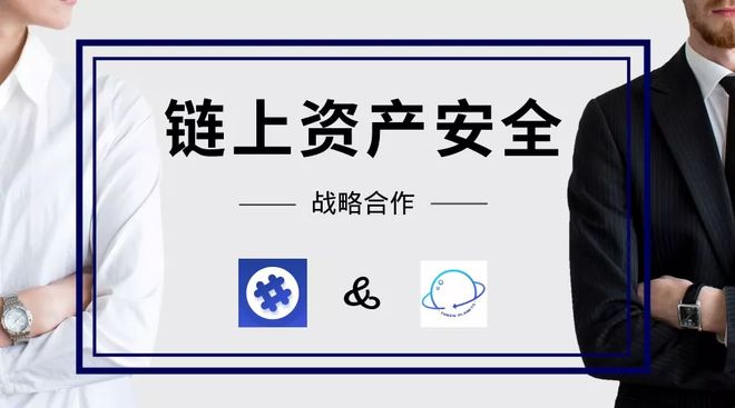 比特派钱包app下载-比特派钱包50024版本下载