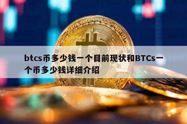 中本聪怎么提币-中本聪怎么提币到钱包