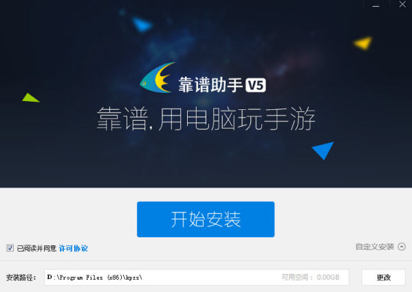 关于metamask中文版安装ios的信息