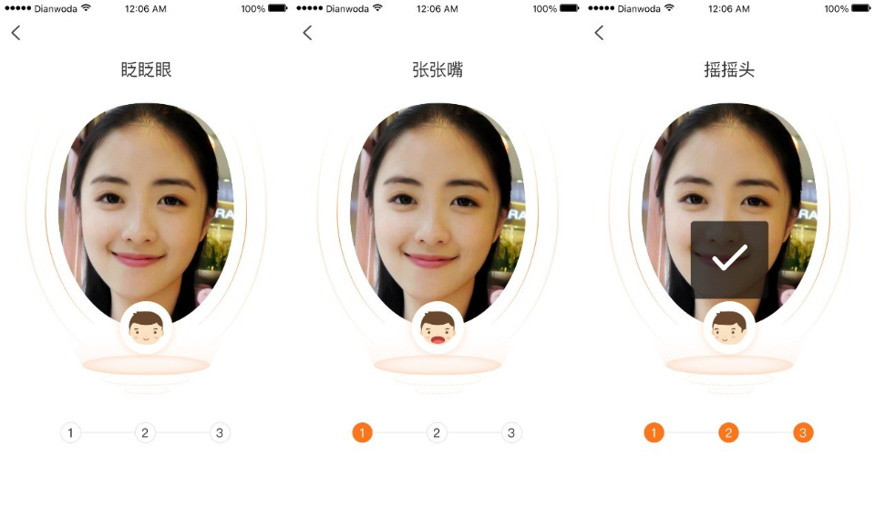 钱包app官网下载安装不扫描人脸-钱包app官网下载安装不扫描人脸认证