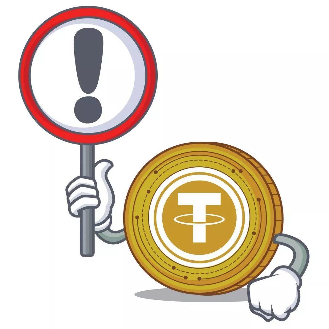 usdt货币可靠吗-usdt加密货币下载
