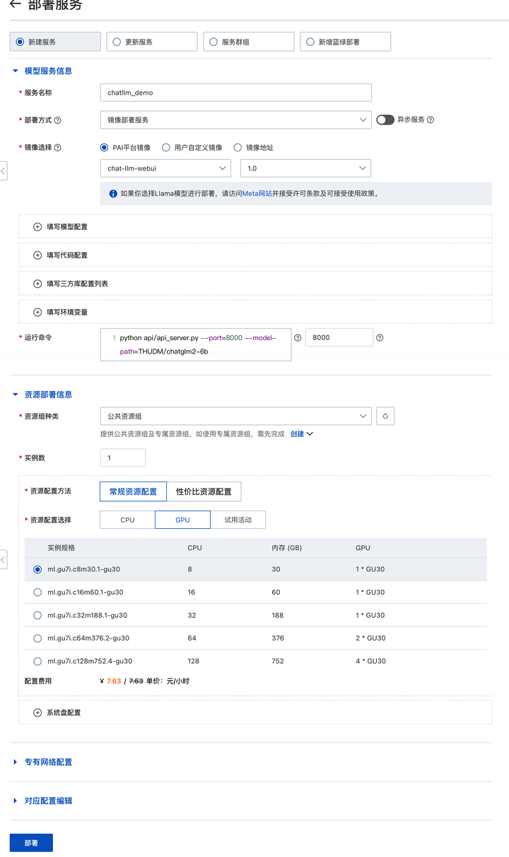 toptoken-toptoken钱包洗钱