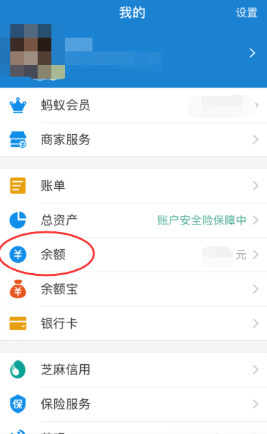 imtoken怎么提现到支付宝-imtoken钱包如何转到银行卡