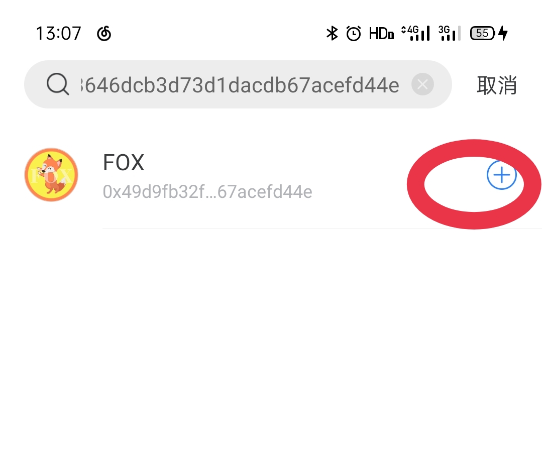 关于tokenpocketpro下载的信息
