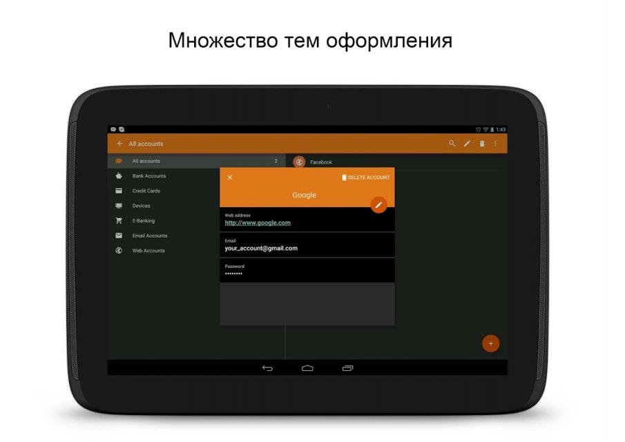 aptoideapk-浏览器里下载aptoide