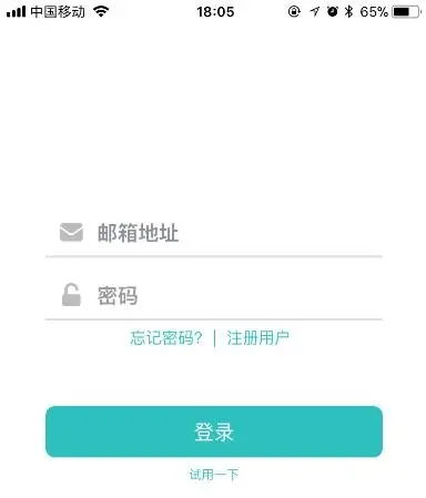 包含纸飞机app验证码发送失败的词条