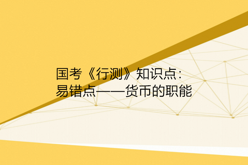法定货币是不是足值货币-法定货币是不是足值货币的一种
