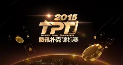 详细阅读:tpt币最新价格-tpt币历史最高价格 tpt币最新价格-tpt币历史最高价格