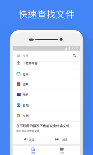 magisk中文网-magisk中文网教程