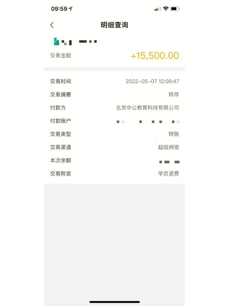 关于小狐狸钱包最新版本5.11官网的信息
