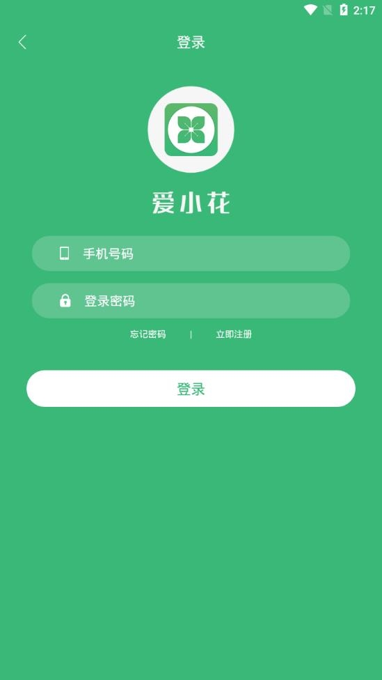关于小狐钱包官方下载appv5.14.0(1055)的信息