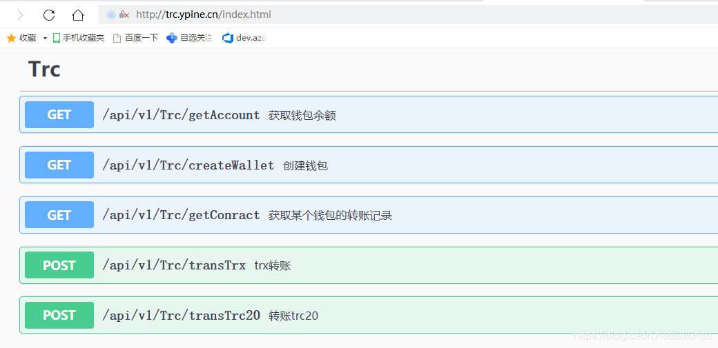 usdttrc20地址-usdt erc20地址查询
