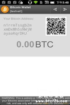 比特派是什么-比特派是什么公司开发的