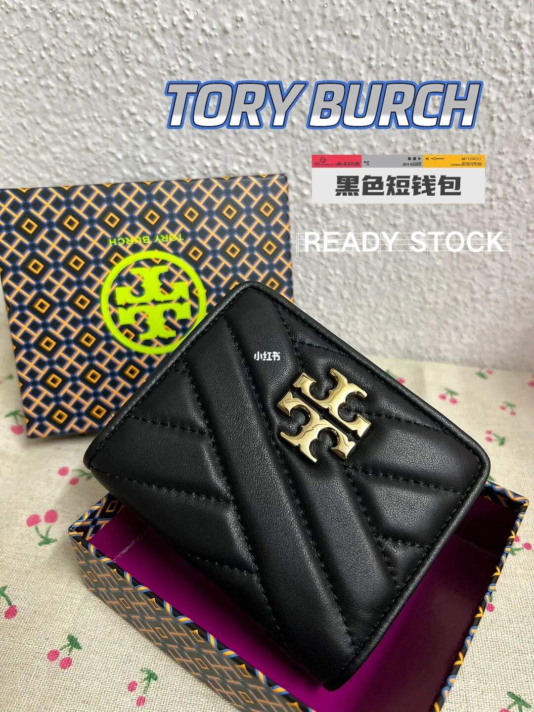 tb钱包多少钱-tb包多少钱一个啊