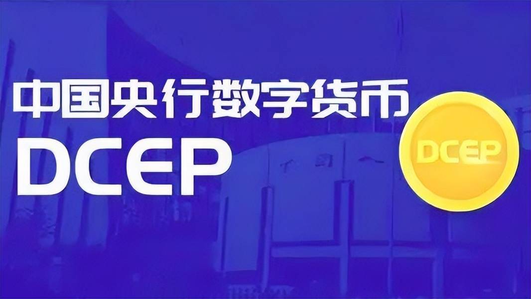 电子货币的概念-电子货币的概念是什么意思