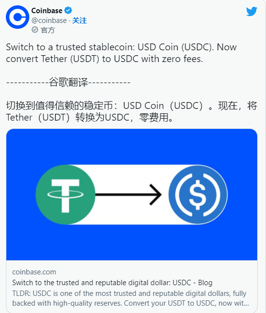 百度usdt汇率-usdt usd汇率